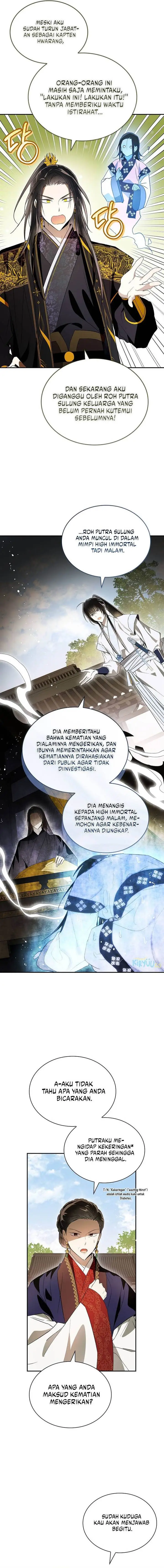 image-komik-requiem-of-subdued-chapter-38-13/17