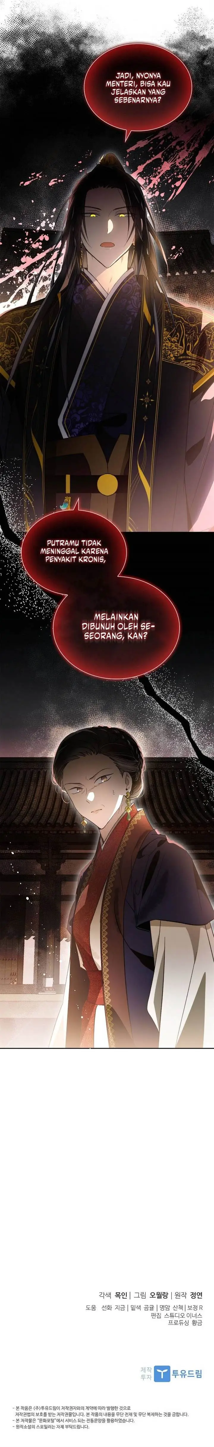 image-komik-requiem-of-subdued-chapter-38-16/17