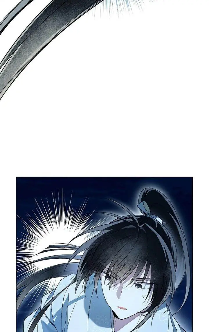 image-komik-requiem-of-subdued-chapter-4-10/27