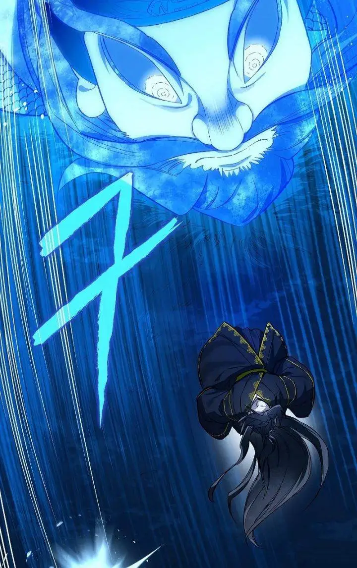 image-komik-requiem-of-subdued-chapter-4-16/27