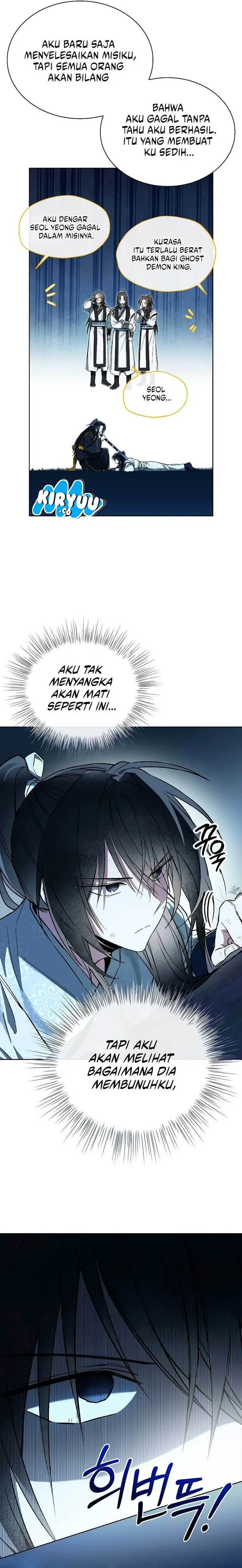 image-komik-requiem-of-subdued-chapter-5-21/33