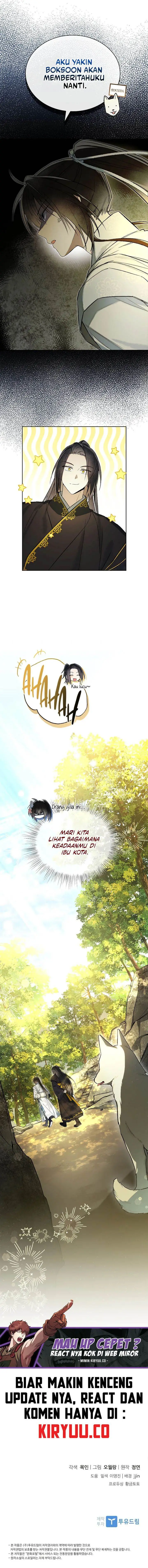 image-komik-requiem-of-subdued-chapter-6-14/15