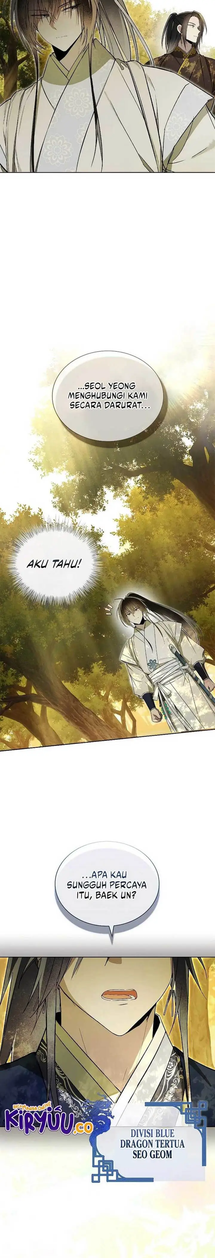 image-komik-requiem-of-subdued-chapter-7-1/18