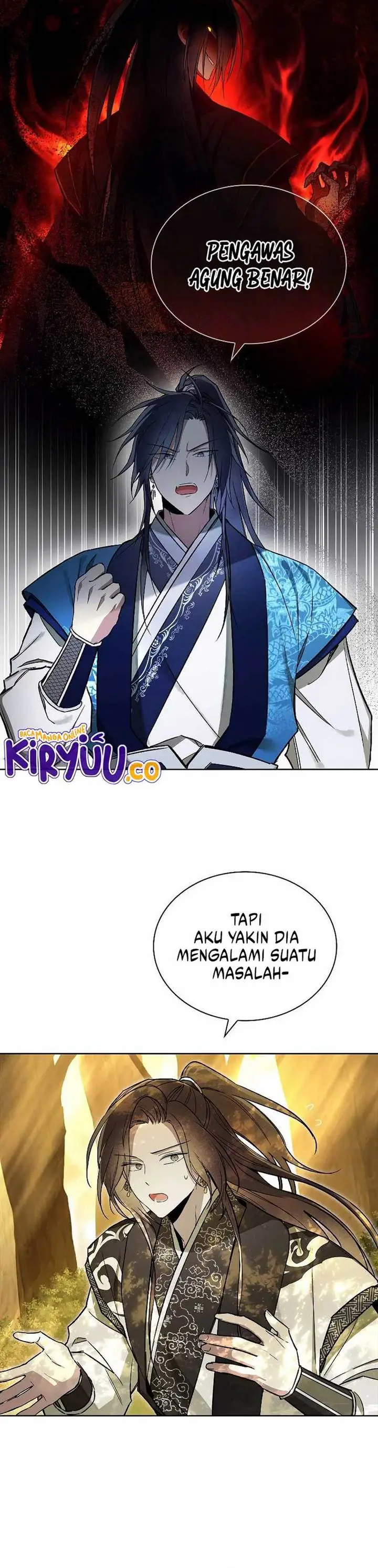 image-komik-requiem-of-subdued-chapter-7-3/18