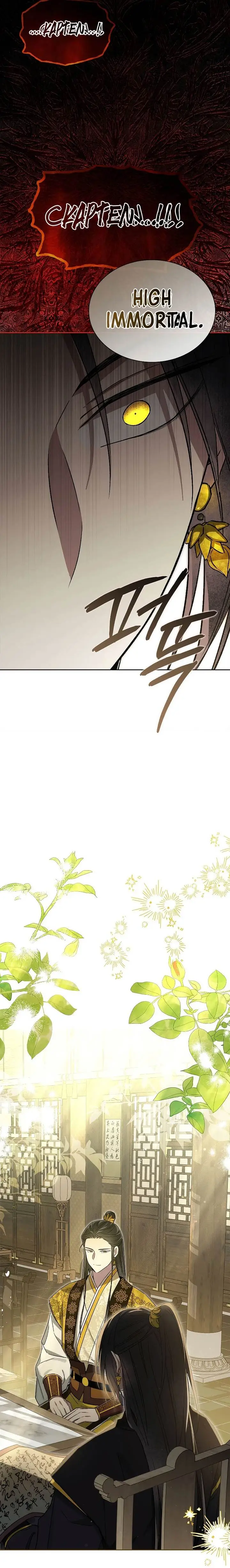 image-komik-requiem-of-subdued-chapter-9-6/29