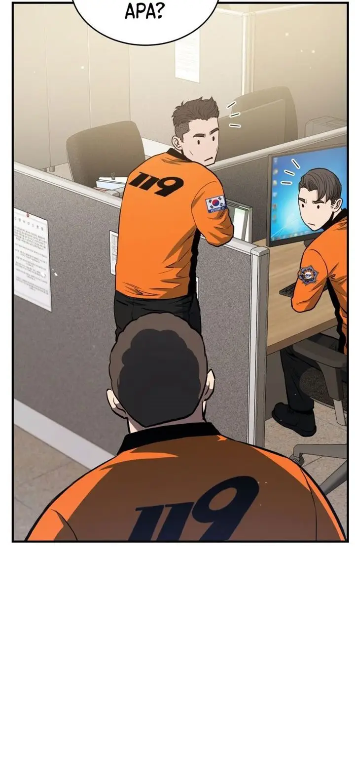 image-komik-rescue-system-chapter-10-25/38