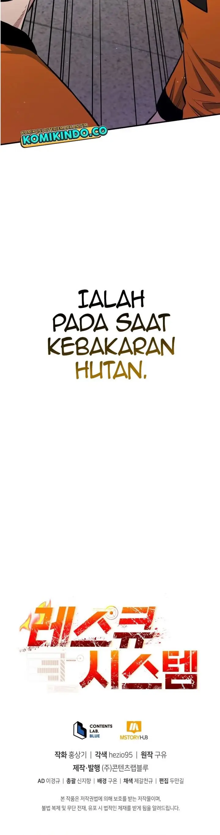 image-komik-rescue-system-chapter-10-37/38