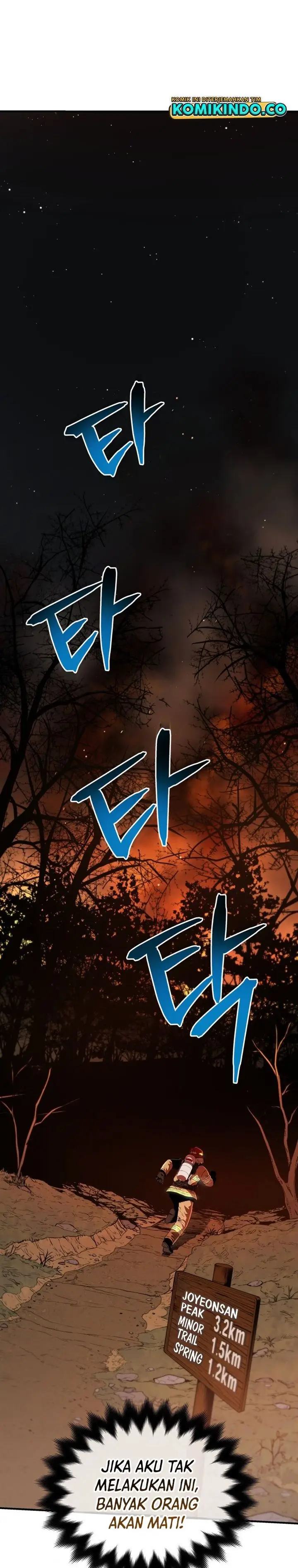 image-komik-rescue-system-chapter-11-37/40