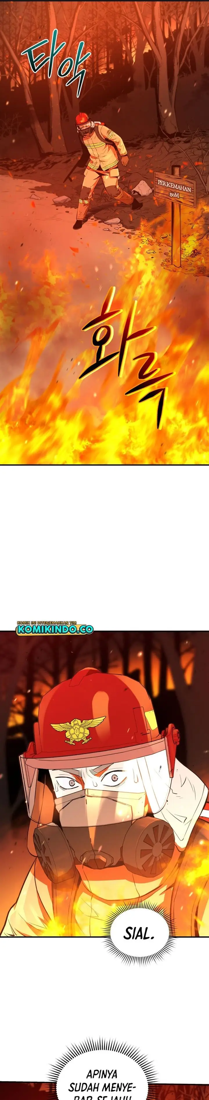 image-komik-rescue-system-chapter-12-4/48