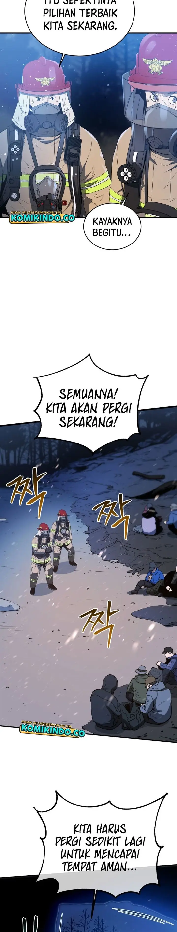 image-komik-rescue-system-chapter-12-44/48