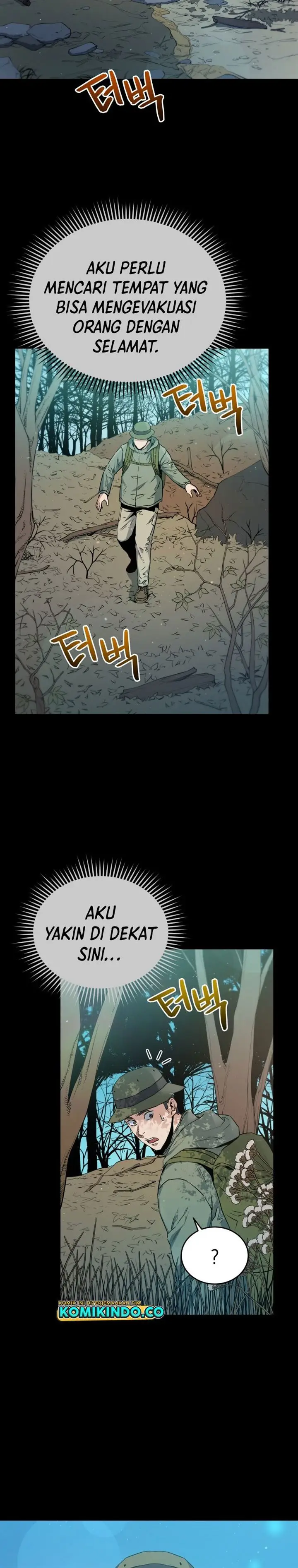 image-komik-rescue-system-chapter-14-5/35