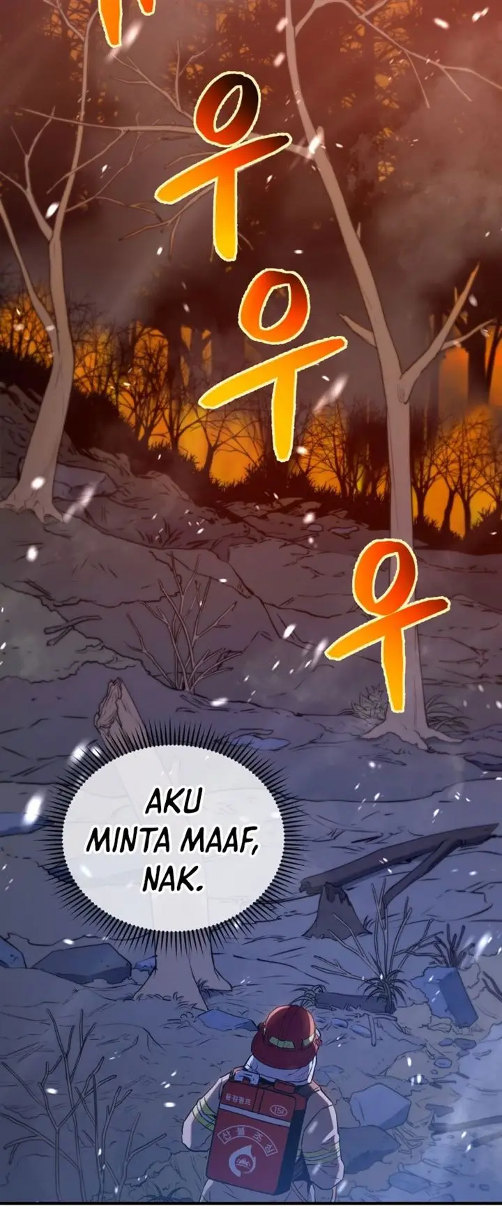 image-komik-rescue-system-chapter-14-33/35