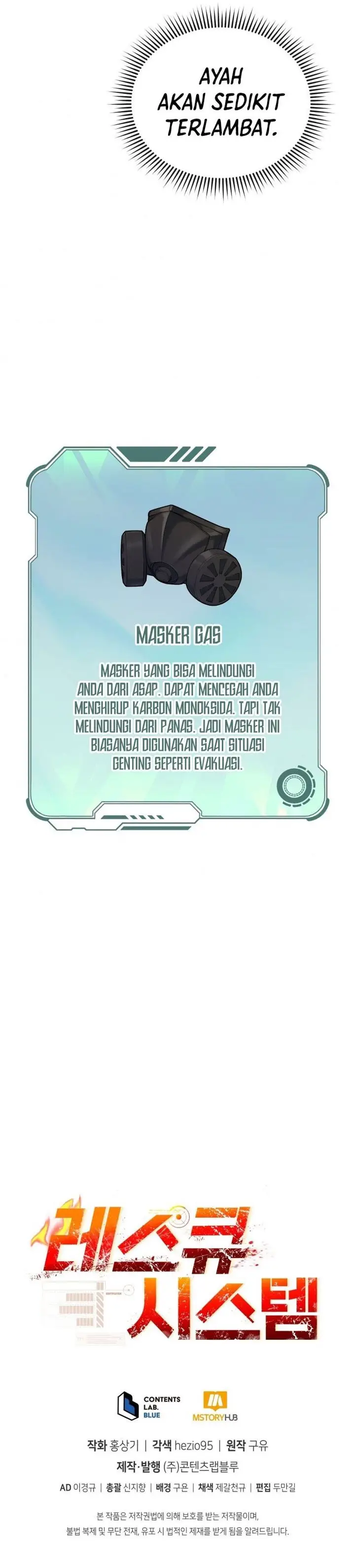 image-komik-rescue-system-chapter-14-34/35