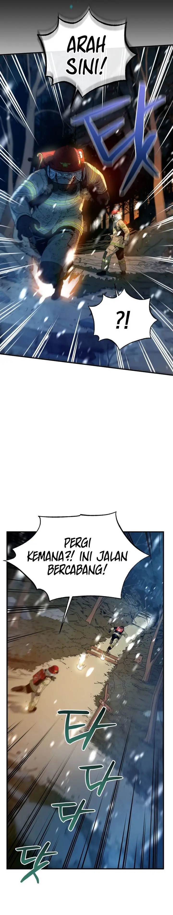 image-komik-rescue-system-chapter-16-7/33
