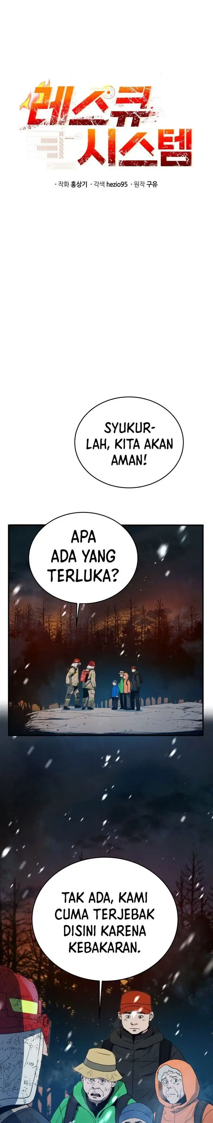 image-komik-rescue-system-chapter-16-10/33