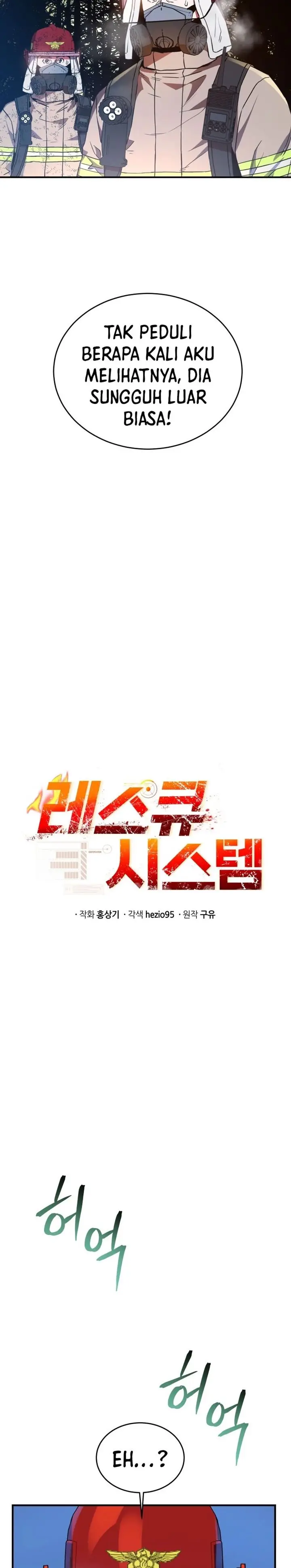 image-komik-rescue-system-chapter-17-8/36