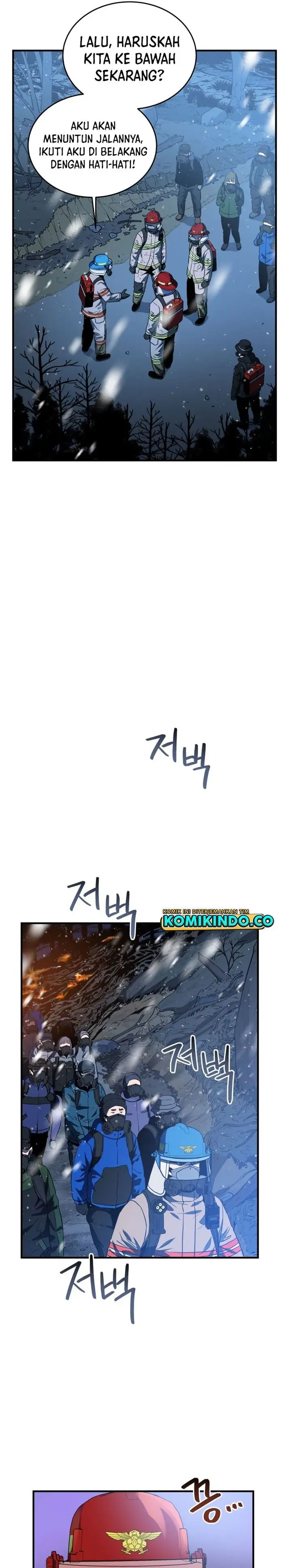 image-komik-rescue-system-chapter-17-22/36