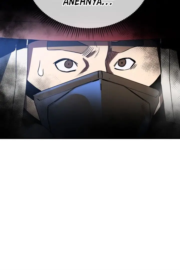 image-komik-rescue-system-chapter-17-24/36