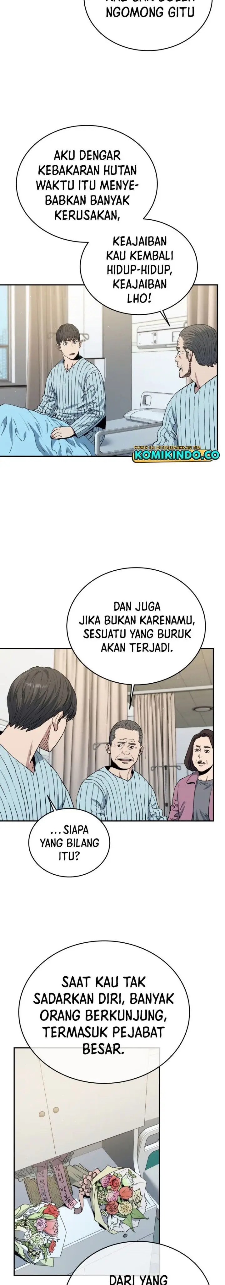 image-komik-rescue-system-chapter-19-4/46