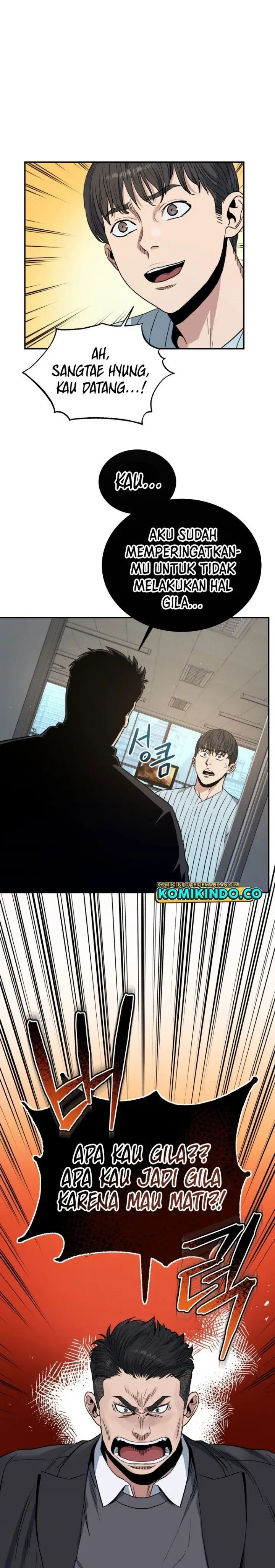 image-komik-rescue-system-chapter-19-13/46