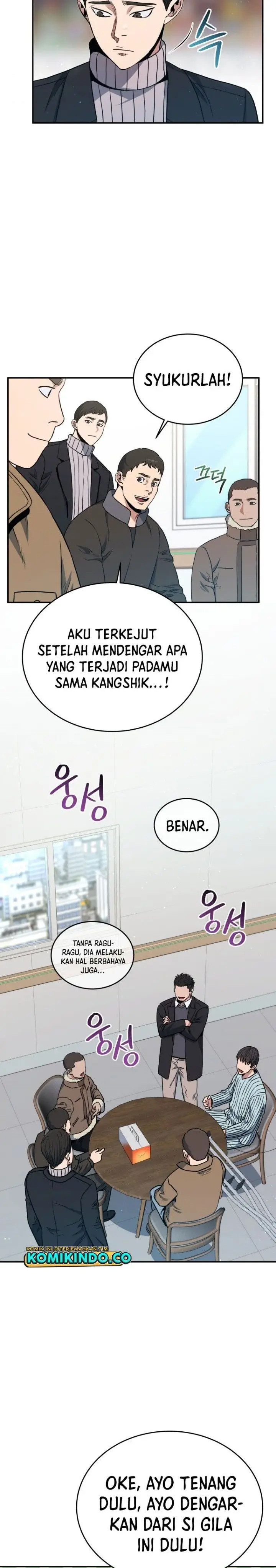 image-komik-rescue-system-chapter-19-32/46