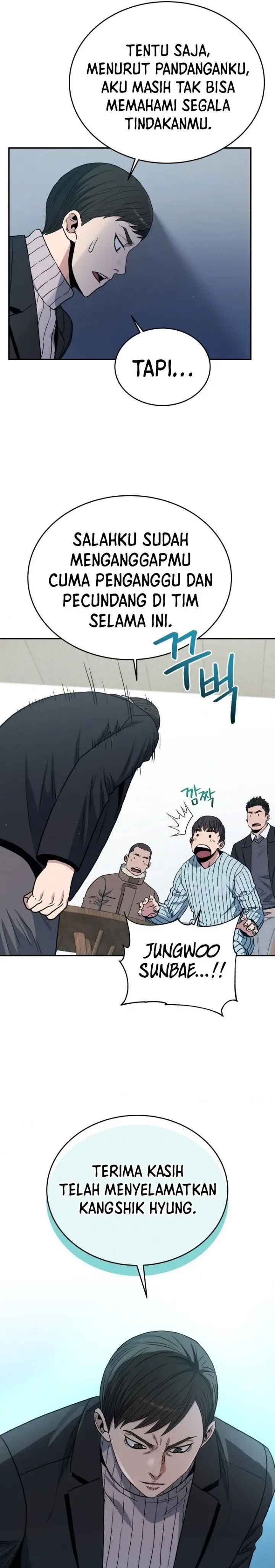 image-komik-rescue-system-chapter-19-40/46