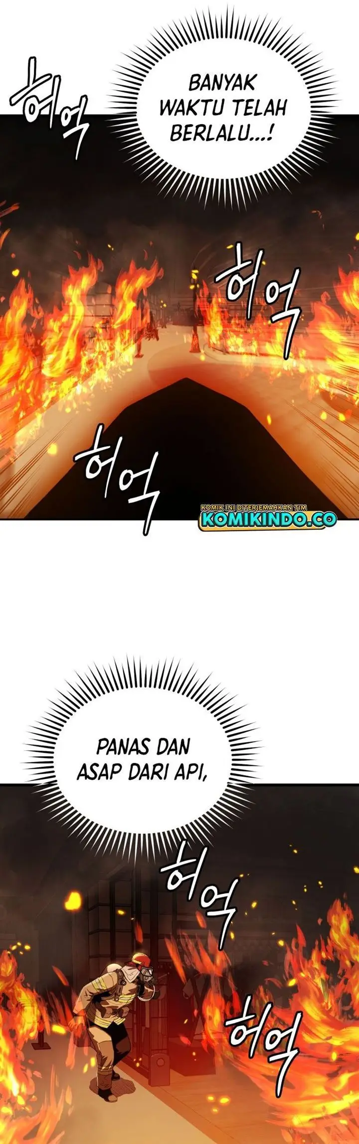 image-komik-rescue-system-chapter-2-17/54