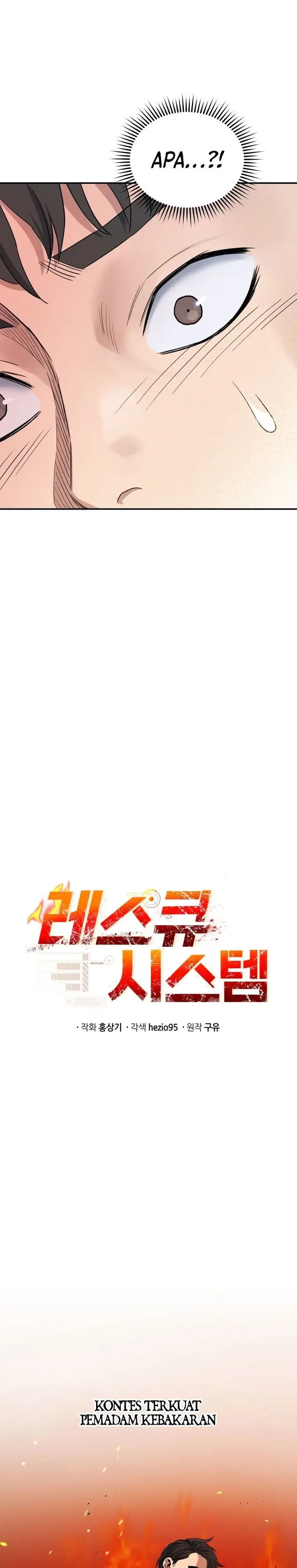 image-komik-rescue-system-chapter-20-4/33