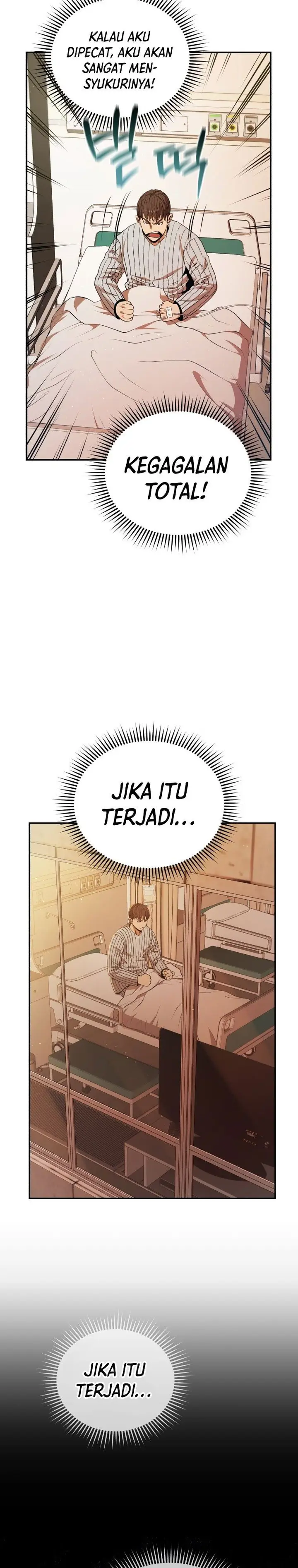 image-komik-rescue-system-chapter-20-16/33