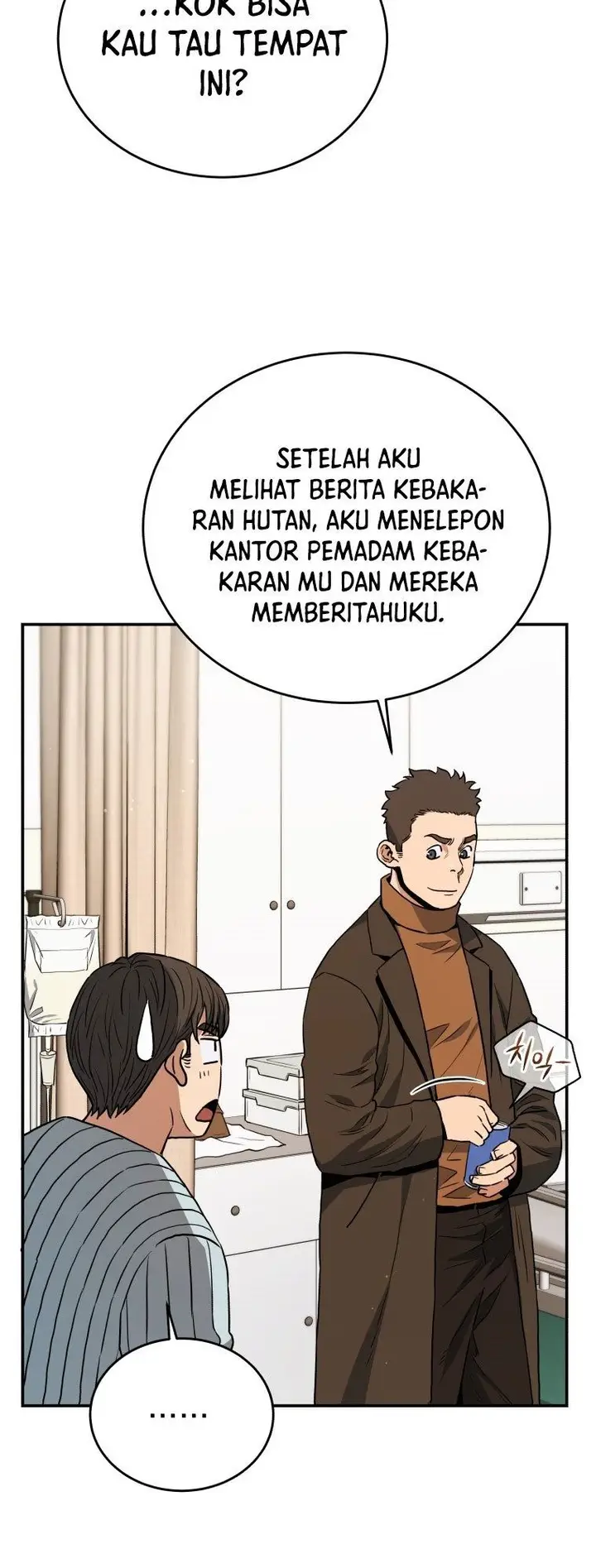 image-komik-rescue-system-chapter-20-28/33