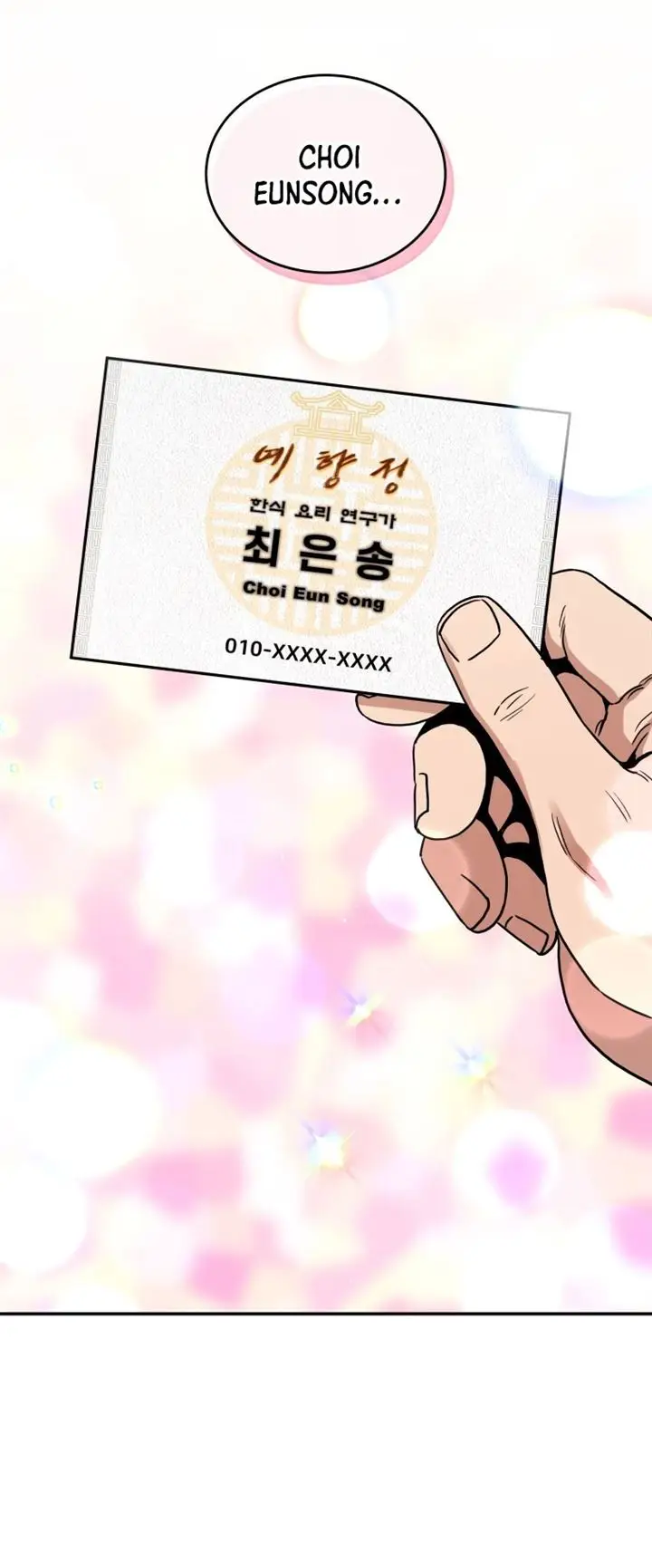 image-komik-rescue-system-chapter-21-11/29