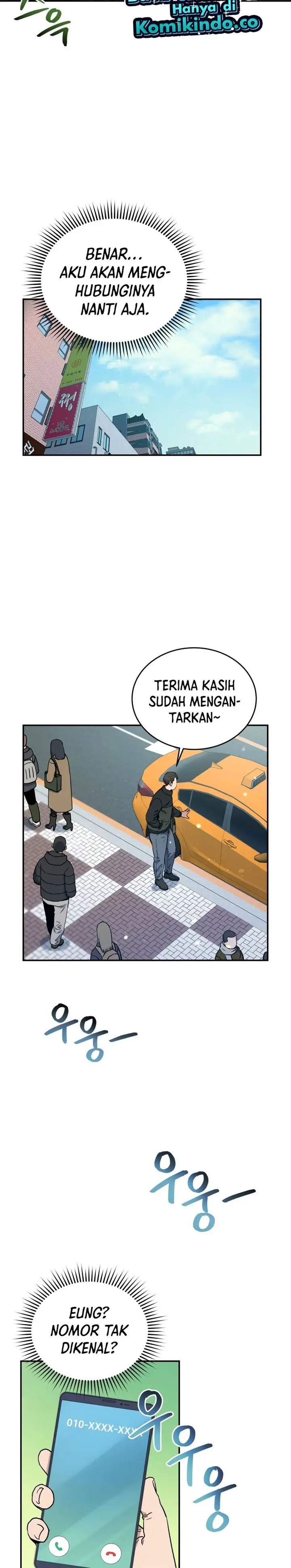 image-komik-rescue-system-chapter-21-22/29