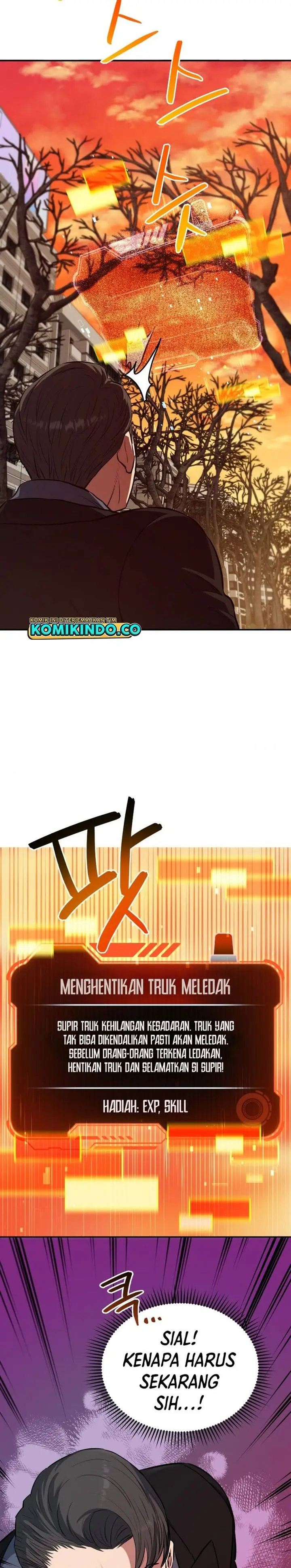 image-komik-rescue-system-chapter-22-27/33