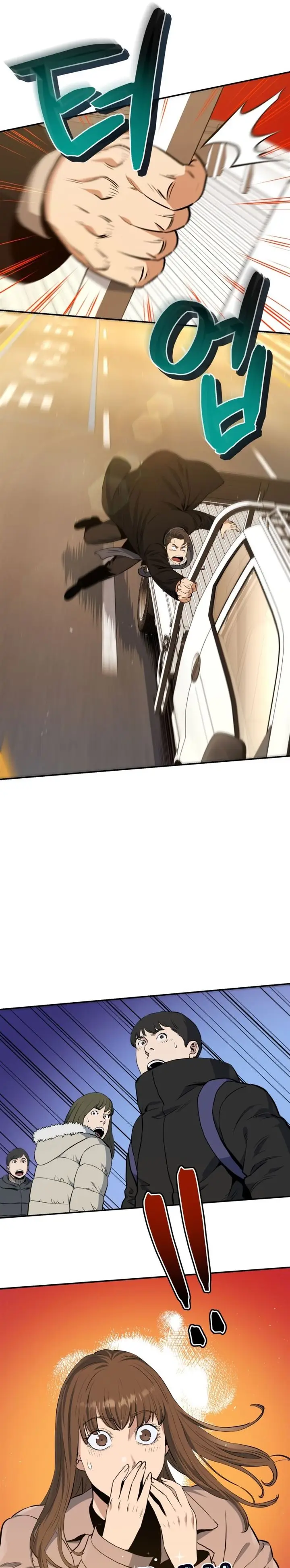 image-komik-rescue-system-chapter-23-2/28