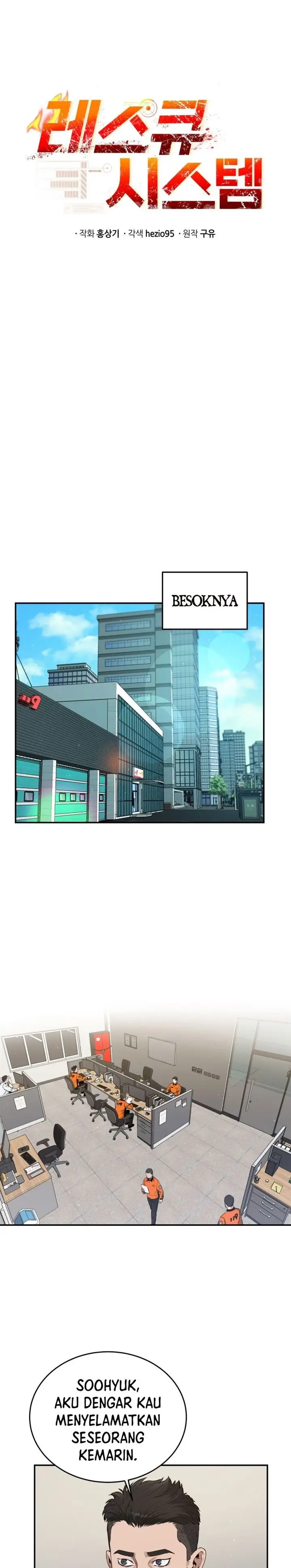 image-komik-rescue-system-chapter-23-10/28
