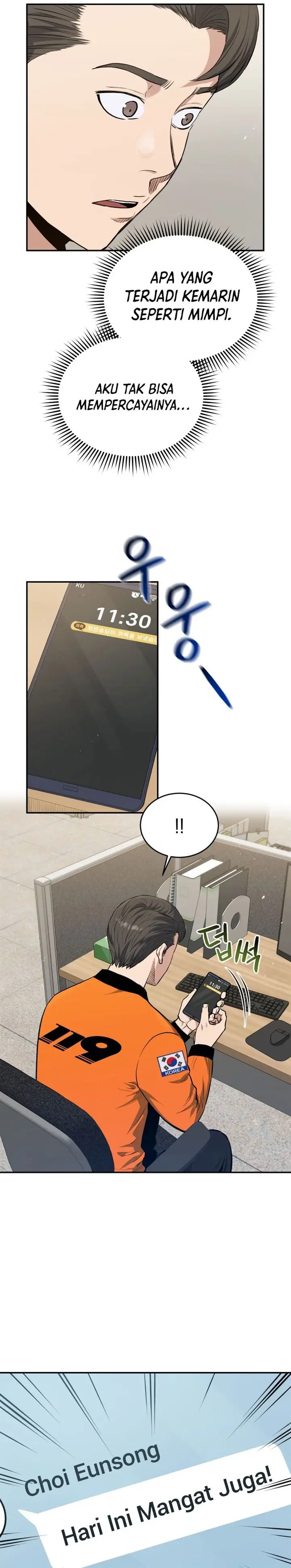 image-komik-rescue-system-chapter-23-25/28