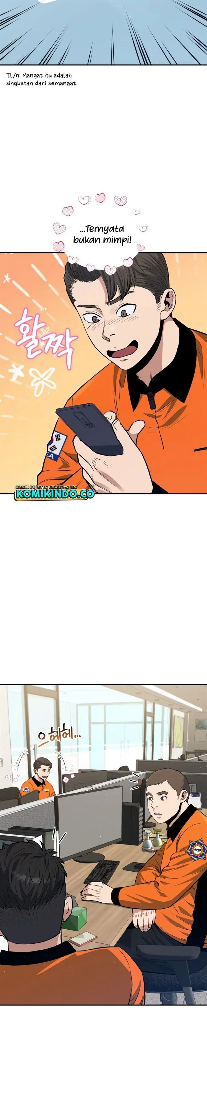 image-komik-rescue-system-chapter-23-26/28