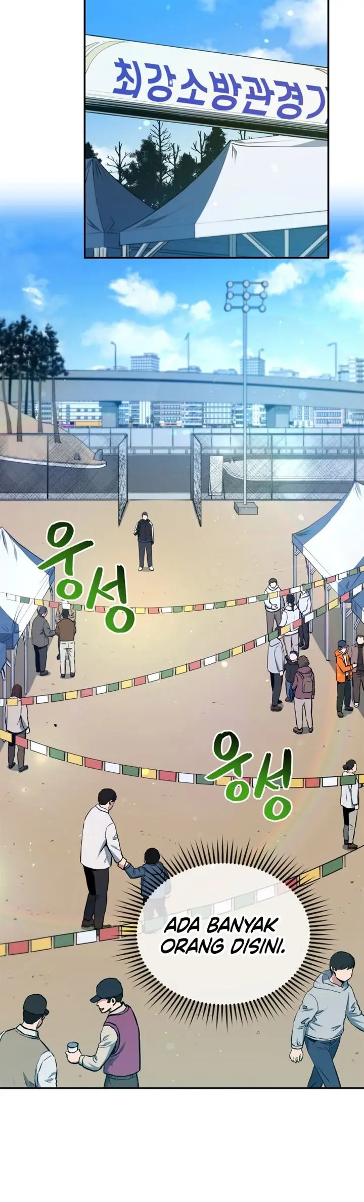 image-komik-rescue-system-chapter-24-3/26