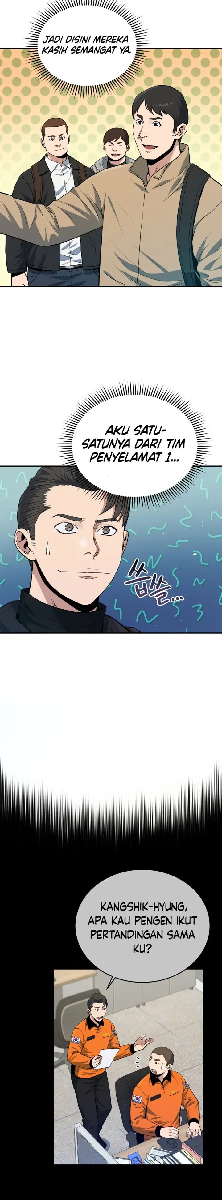 image-komik-rescue-system-chapter-24-5/26