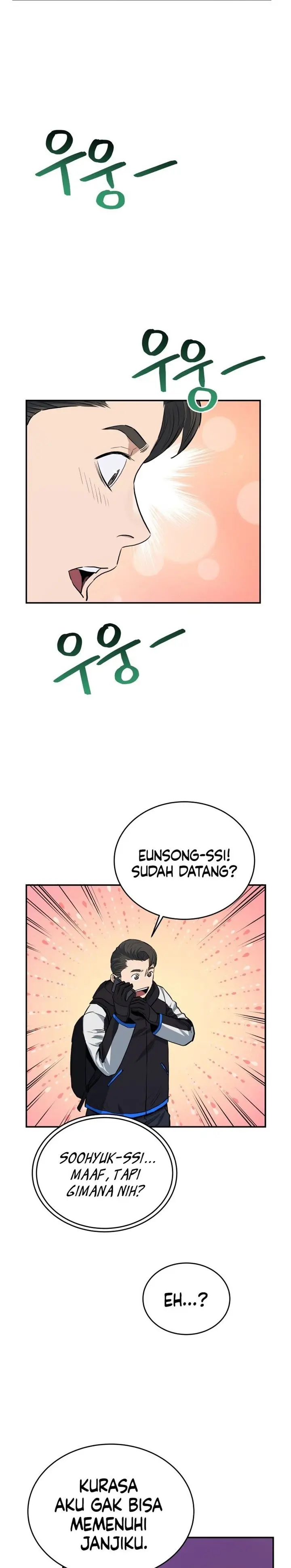 image-komik-rescue-system-chapter-24-17/26