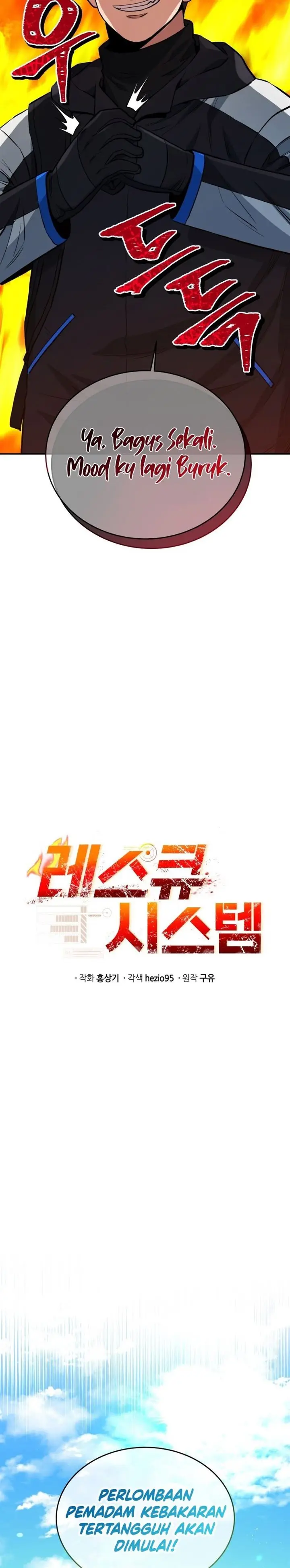 image-komik-rescue-system-chapter-25-1/31