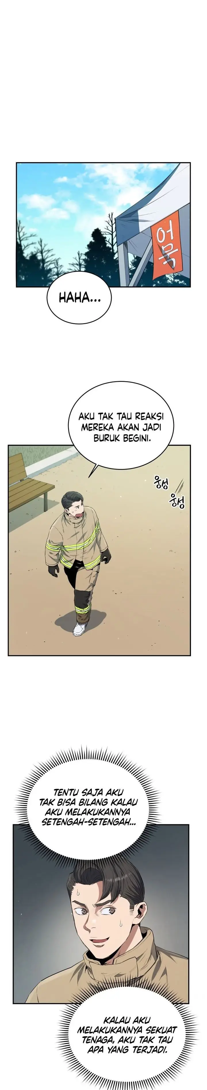 image-komik-rescue-system-chapter-26-8/34