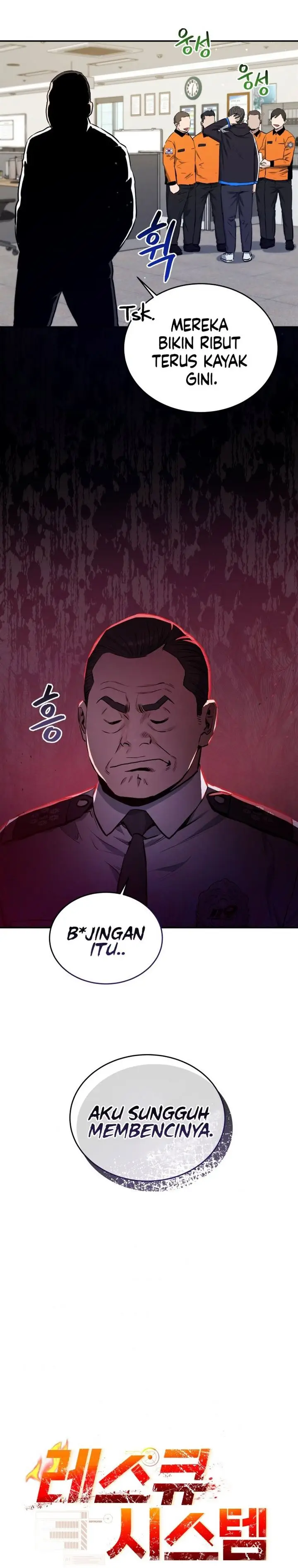 image-komik-rescue-system-chapter-26-32/34