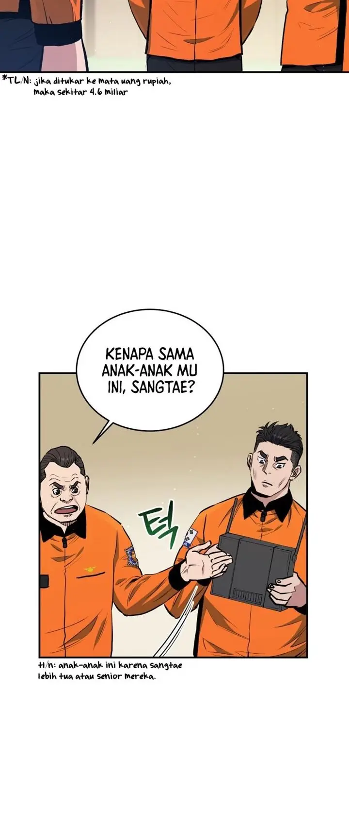 image-komik-rescue-system-chapter-27-13/28