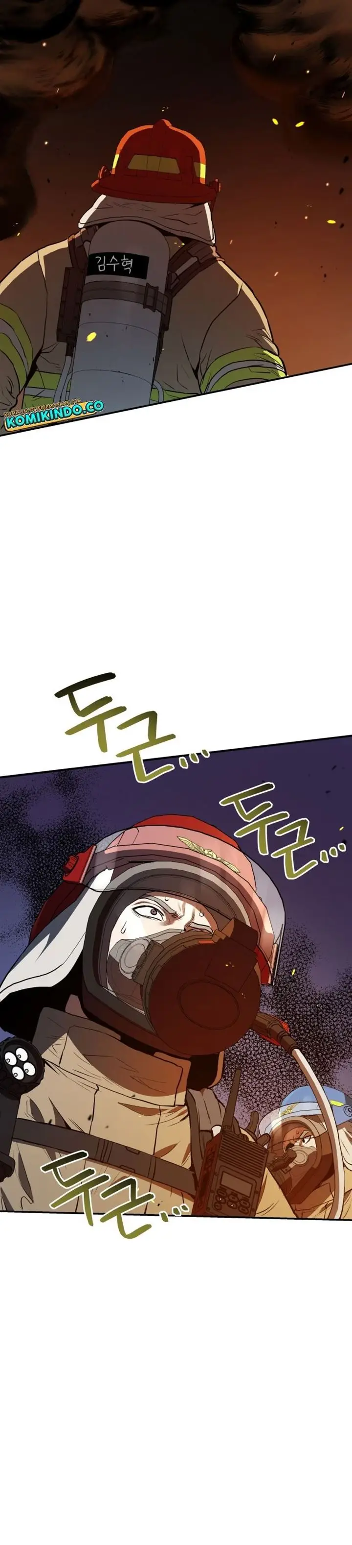 image-komik-rescue-system-chapter-28-20/39