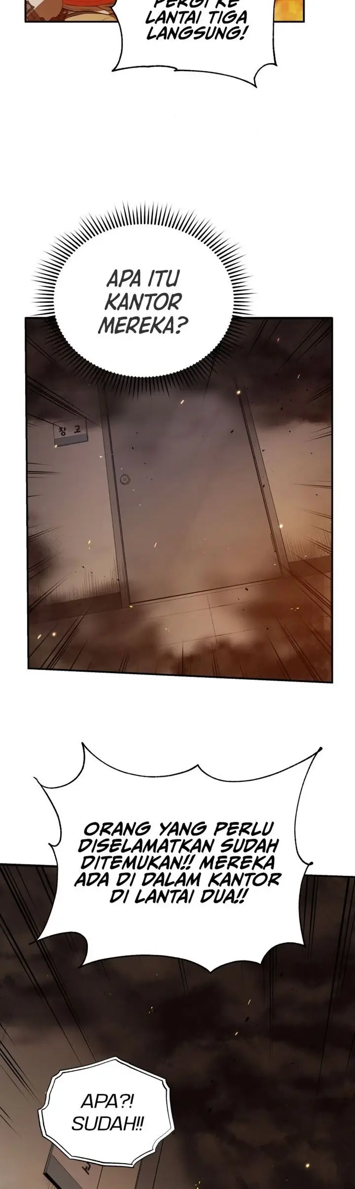 image-komik-rescue-system-chapter-28-25/39