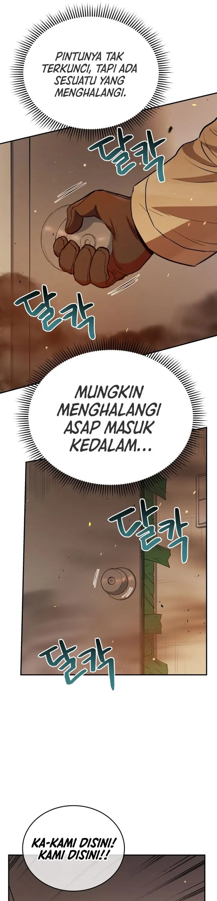 image-komik-rescue-system-chapter-28-27/39