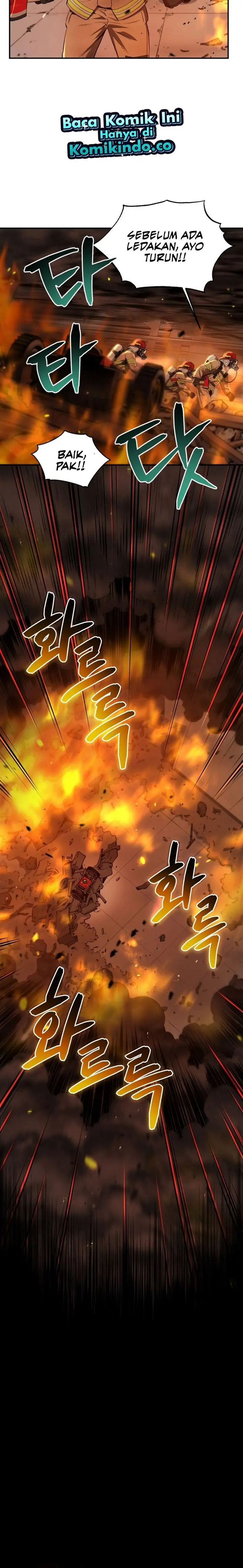 image-komik-rescue-system-chapter-29-5/21