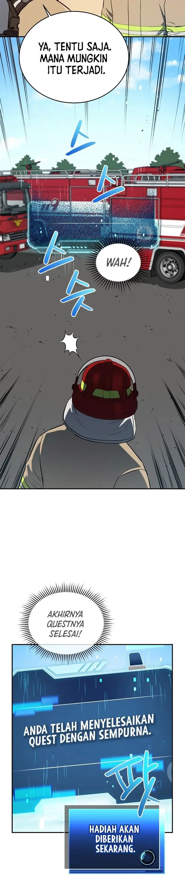 image-komik-rescue-system-chapter-29-11/21