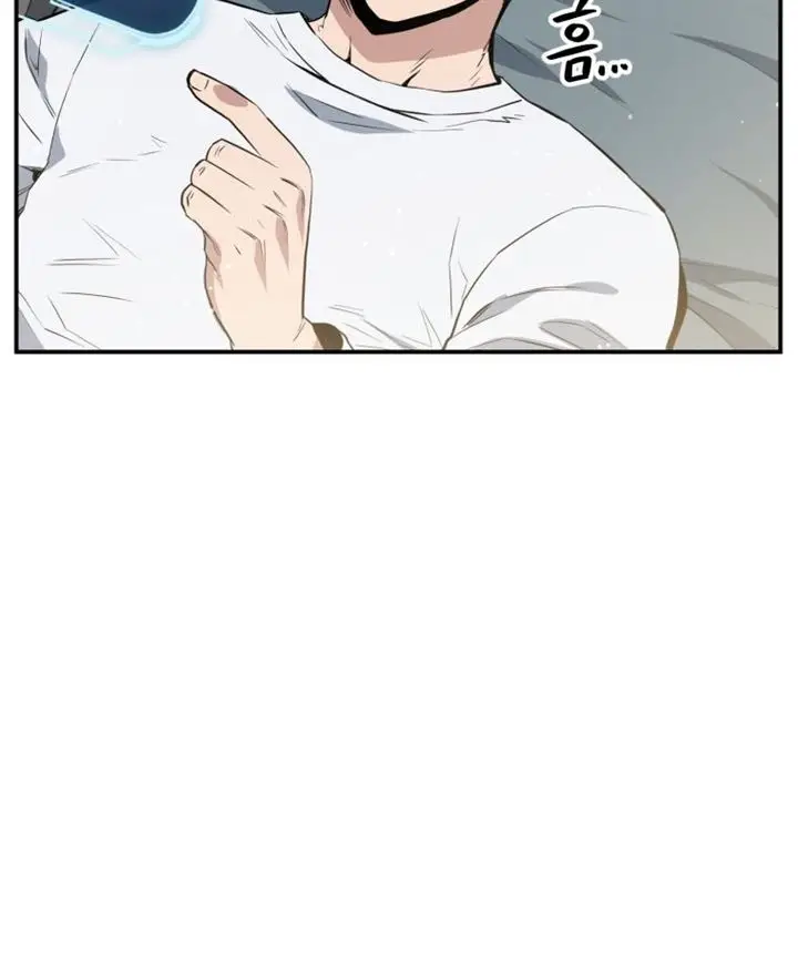 image-komik-rescue-system-chapter-3-9/36